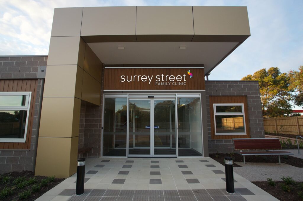 Front of Surrey Street Medical Clinic, where Peninsula Family Podiatry is located
